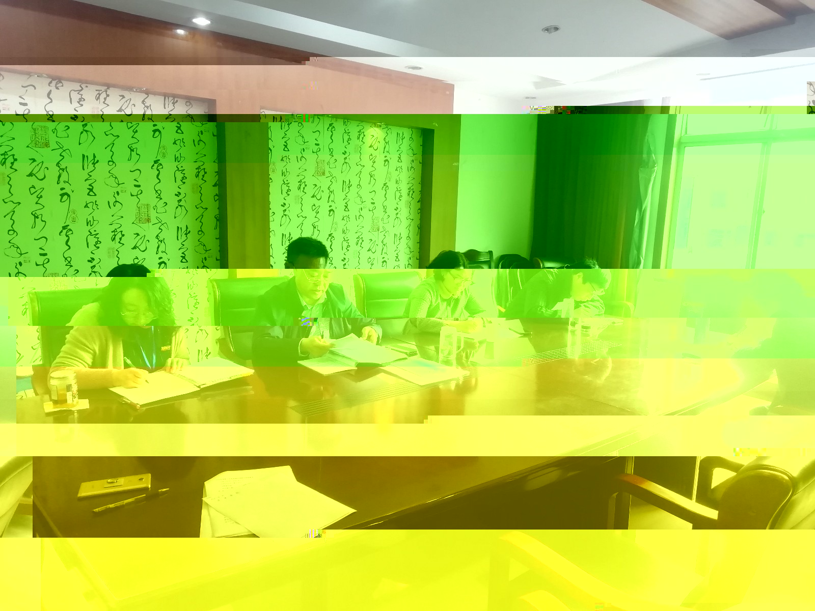 中心組集體學習4.jpg